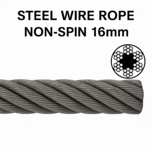 Non Spin rope 16mm